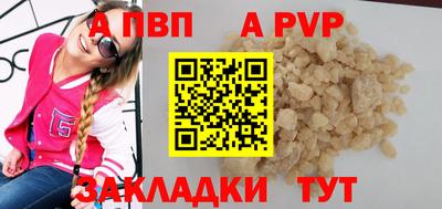 кокаин премиум Шахты