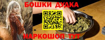 кокаин премиум Шахты