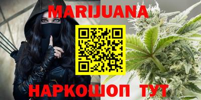 мескалин Шелехов