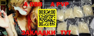 кокаин премиум Шахты
