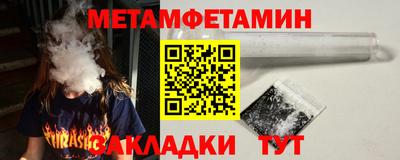 кокаин премиум Шахты