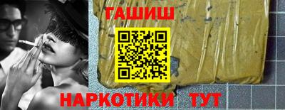 кокаин премиум Шахты