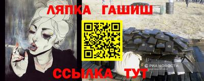 кокаин премиум Шахты