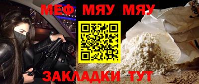 кокаин премиум Шахты